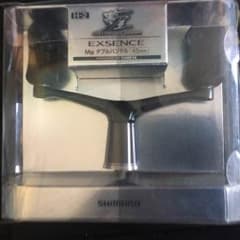 シマノ  エクスセンス  ダブルハンドル  45mmのサムネイル
