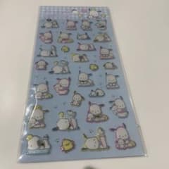 ぷくっとシール　ポチャッコ　サンリオ シール