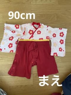 袴ロンパース 女の子 90cmのサムネイル