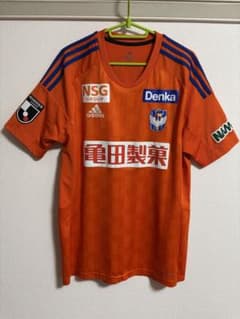 アルビレックス新潟 2023ユニフォーム #7 谷口海斗のサムネイル