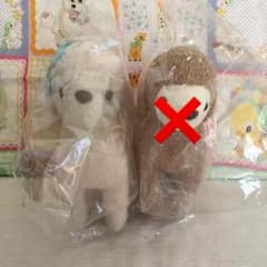 フランシュリッペ バンビ ホワイトのサムネイル