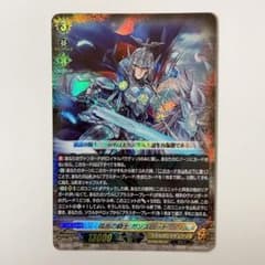 ヴァンガード 孤高の騎士 ガンスロッド RRR - メルカリ
