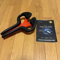 huan PPS サドル 快適で痛くないバイクシート メンズ レディースのサムネイル