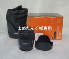 まめたんく様専用　ソニー　Carl Zeiss Distagonのサムネイル