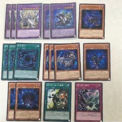 遊戯王 シャドールのサムネイル