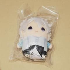 鬼滅の刃 まめめいと ぬいぐるみ 幼少 不死川実弥 - メルカリ