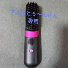 ストレートヘアアイロン ブラック・ピンクのサムネイル