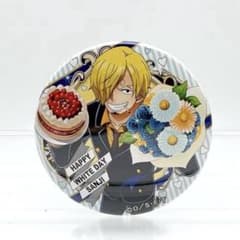 ワンピース ONE PIECE 輩缶バッジ ホワイトデー サンジ - メルカリ