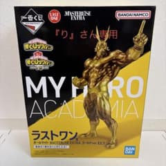 【りさん専用】一番くじ ラストワン賞 オールマイト　ゴールドver.のサムネイル