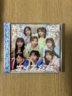 【最安】CUTIE STREET　キュートなキューたい/ナイスだね　通常盤CDのサムネイル