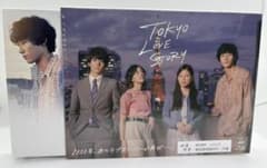 東京ラブストーリー Blu-ray BOX〈4枚組〉 - メルカリ