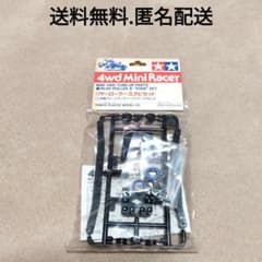 m63759528809_1.jpg?1717902814