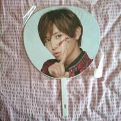 山田涼介 カウコンうちわのサムネイル
