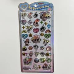 正規品◆うるちゅるポップシール パワーパフガールズのサムネイル