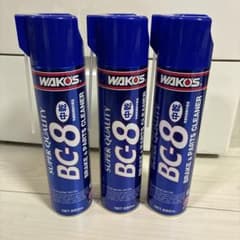 WAKO'S 　ワコーズ　BC-8 パーツクリーナー 650mlのサムネイル