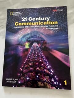 21st Century Communication 1 第2版のサムネイル
