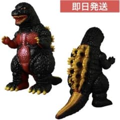 即日発送》GVW ゴジラ(1994) 『ゴジラ VS スペースゴジラ』(2期