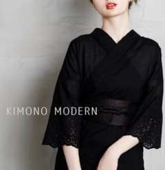 キモノモダン　スカラップレースの半襦袢-Marrakech アンバーナイト キモノモダン スカラップレースの半襦袢-Marrakech アンバーナイト