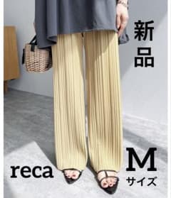 reca やみつきセミワイドプリーツパンツ　イエローのサムネイル