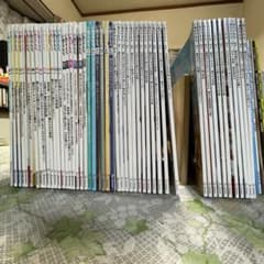 「いぬのきもち」まとめ売り 全49冊 +付属雑誌14のサムネイル