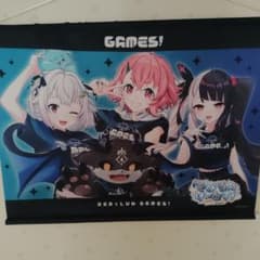 でびるんげーむす！　タペストリー　でびでびチームver.のサムネイル