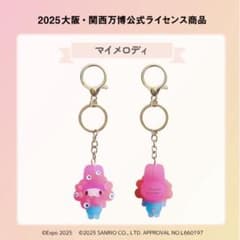 m63761546432_1.jpg?1752908073