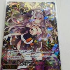 ウィクロス　シュブニグラのサムネイル