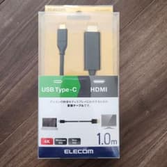 USB Type-C用HDMI変換ケーブル CAC-CHDMI10BKのサムネイル