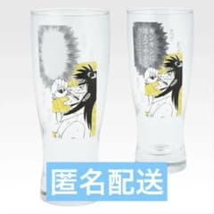 ア*ラ様 カイジ一番くじ C賞グラス 新品未開封 - メルカリ