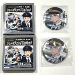呪術廻戦 五条悟 トレーディング缶バッジ コンプ セット じゅじゅ探訪 名古屋 じゅじゅ探訪 呪術廻戦 名古屋 五条 缶バッジ メタリック&ノーマル仕様