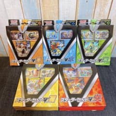 m63762328378_1.jpg?1696672277