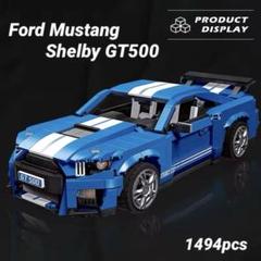 フォードムスタングGT500 ワイルドスピード ミニカー 新製品 開封】フォード マスタング【ワイルド