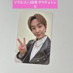 SHINee オニュ ソウルコン ダイヤモンド席入場特典トレカ - メルカリ
