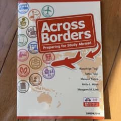 Across Borders Preparing for StudyAbroadのサムネイル