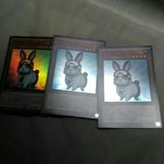 遊戯王 レスキューラビットのサムネイル
