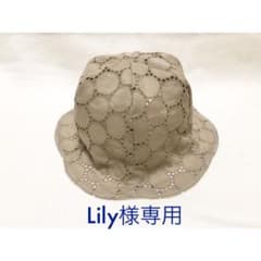⁂ベビー帽子　チューリップハット⁂のサムネイル