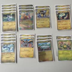 ポケモンカードゲーム カイリューデッキ デッキパーツ 汎用カード