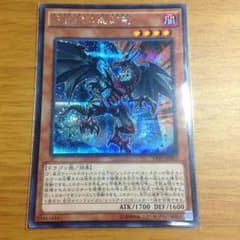遊戯王のサムネイル