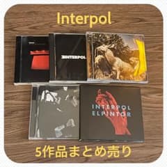※併売中※ Interpol - 5作品まとめ売り【音楽】のサムネイル