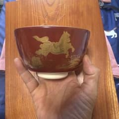 茶碗 兎柄 赤地 金彩 茶道具のサムネイル