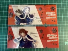 学マス　シーパラ　クッキー　クリアカード　倉本千奈 花海佑芽のサムネイル