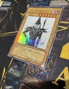 ① ブラック・マジシャン　WJMP-JP012 ジャンプ　ブラックマジシャンのサムネイル