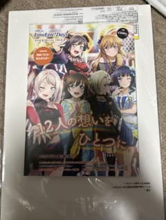 LoveLive! Days虹ヶ咲 SPECIAL 2022 - メルカリ