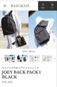 MATObyMARLMARL JOEY BACK PACKミニバッグ付きリュック - メルカリ