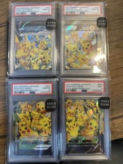 メ*ビ様 PSA鑑定品 ピカチュウV UNION 4枚セット メ*ビ様 PSA鑑定品 ピカチュウV UNION 4枚セット - メルカリ