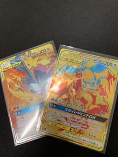 ポケモンカード ファイヤー&サンダー&フリーザー URのサムネイル