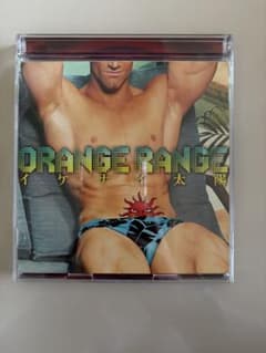 ORANGE RANGE イケナイ太陽のサムネイル