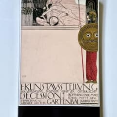 LIFE Art Nouveau アートブックのサムネイル