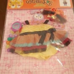 shimosawa様専用のサムネイル