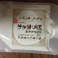 泥あわわのサムネイル
